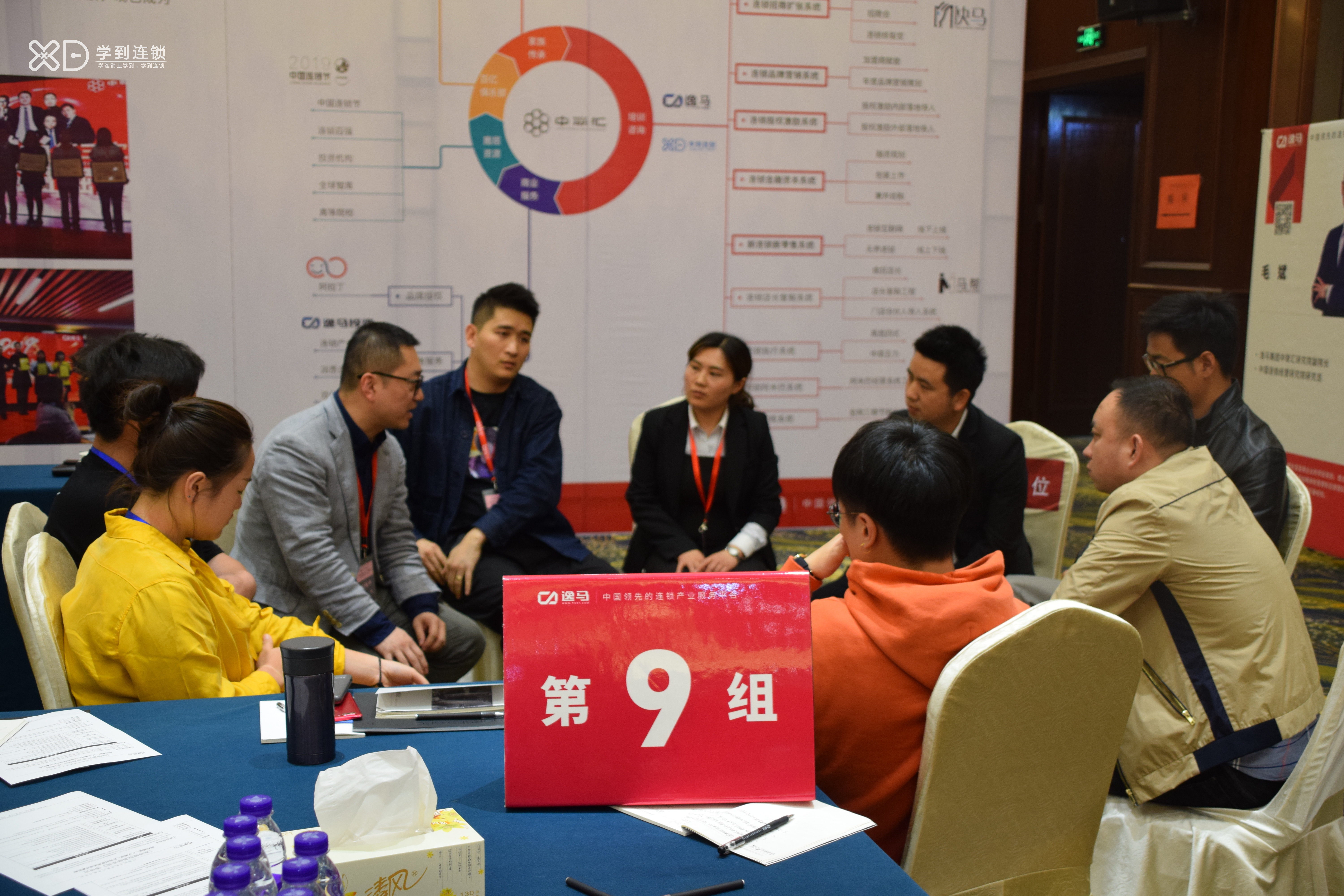 连锁一本万利的奥秘,一本万利连锁发展思维