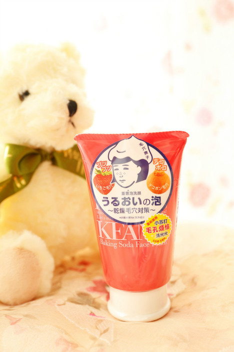 洗面奶推荐好用大牌,推荐全网最好用的一款洗面奶