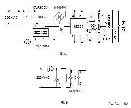 集成555定时器的电路实验,555定时器由哪两种电路组成