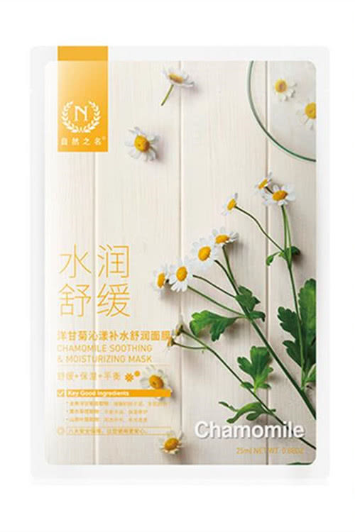 公认最好用的10大面膜国货图片,几款国货面膜