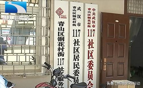 女子被迫染上了毒瘾,妙龄女子被迫染上毒瘾