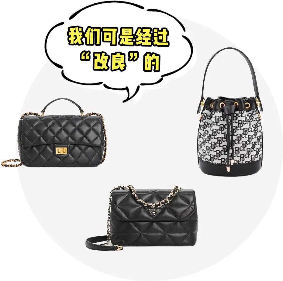 抄完Gucci抄BV,这些品牌想组团抄袭到什么时候?