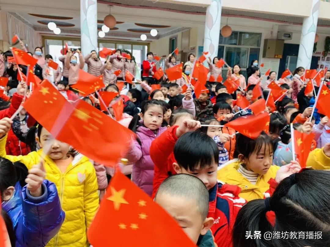 潍坊市新华幼儿园,潍坊新华幼儿园和第二实验幼儿园