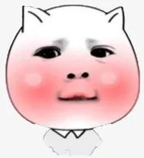 多少人为了微信号的由来，被老婆无数次灵魂拷问