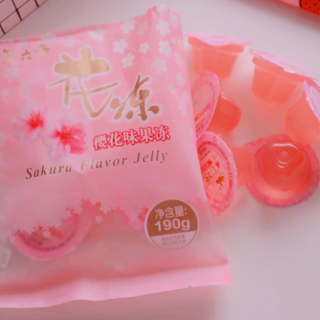 春季樱花零食大全,樱花零食哪款最好