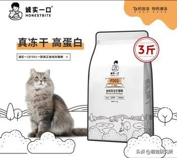 适合蓝猫吃的国产猫粮排行,全价双拼冻干粮狗粮