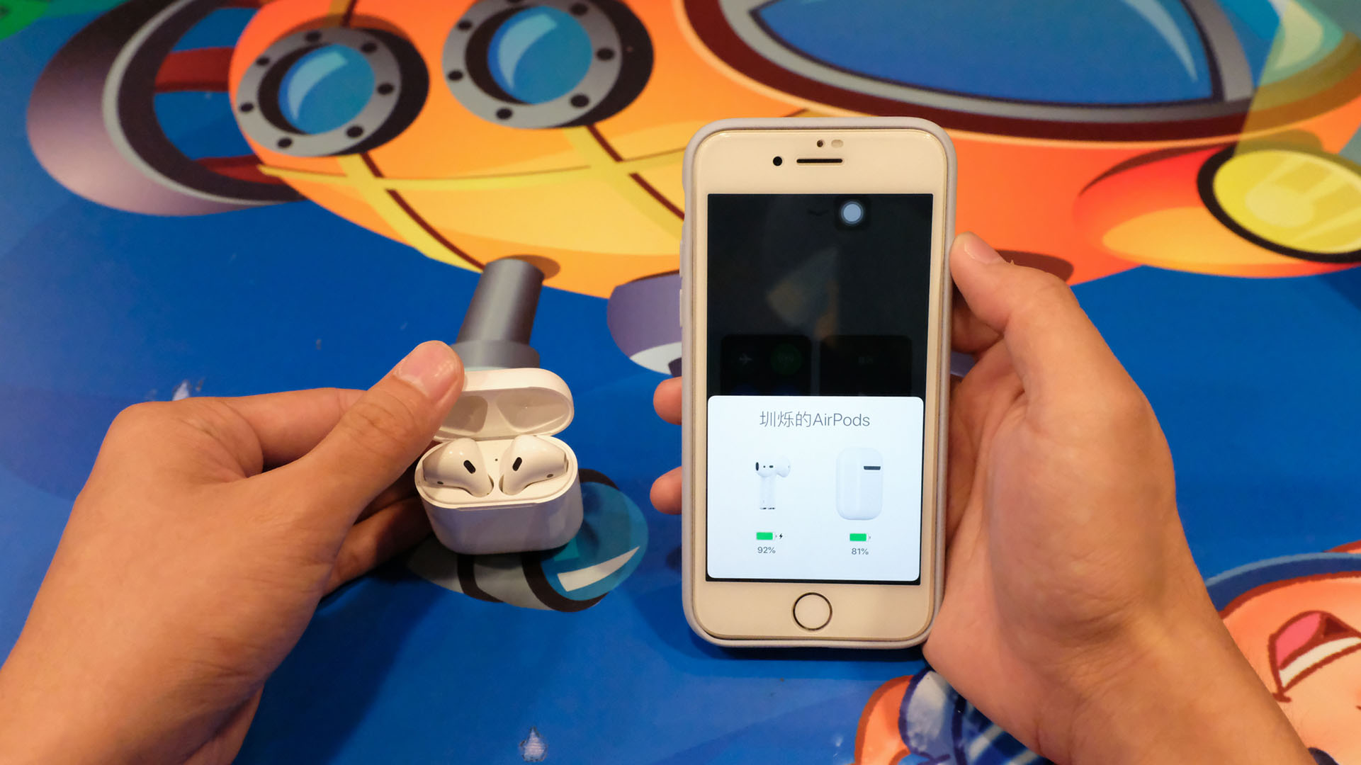 无敌是多么寂寞！AirPods2但求一败而不可得