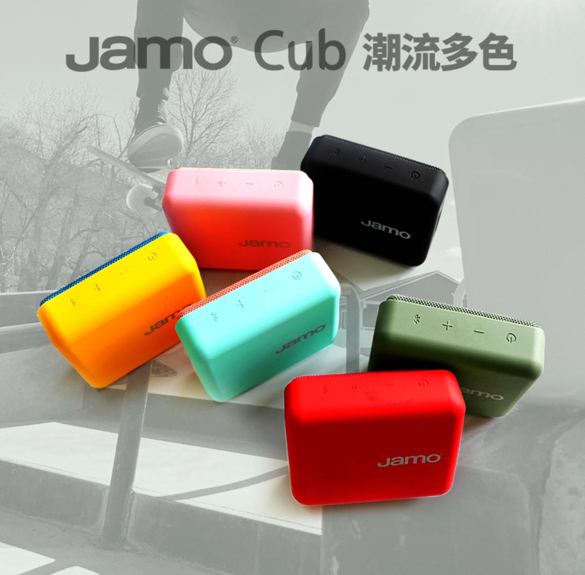 一入电音深似海枪声版,有哪些值得购买的音箱呢