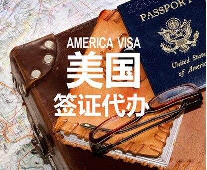 美国面签女士拒签,美国面签拒签后多久能再申请