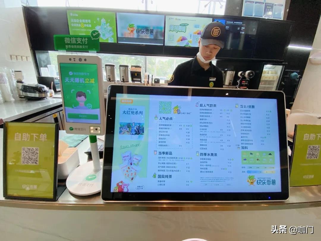 奶茶店卖烤肠,奶茶店卖甜品怎么样