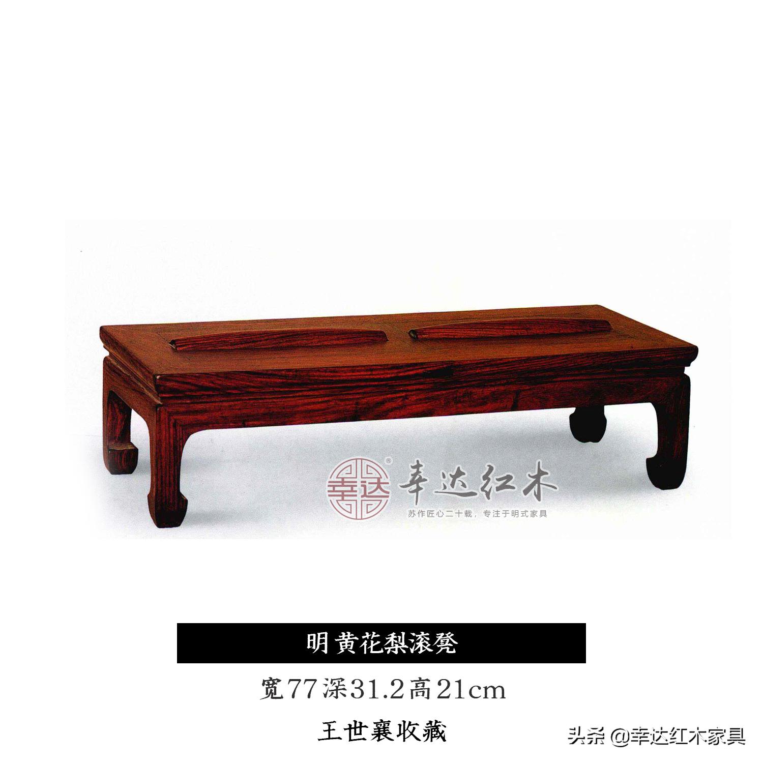 还珠格格小凳子赵薇版,小燕子去看了小桌子和小凳子视频