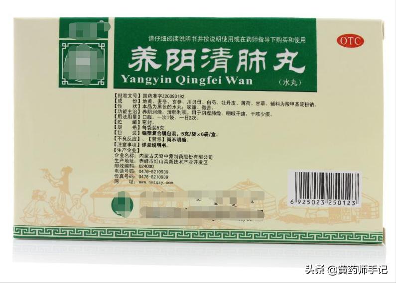 咳嗽反复老不好应该看哪个科,咳嗽老不好对症下药