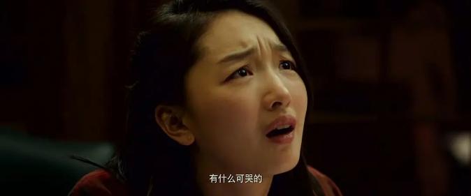 摘掉你的胸罩，让我看看你的人生，我们又何尝不是活成七月与安生