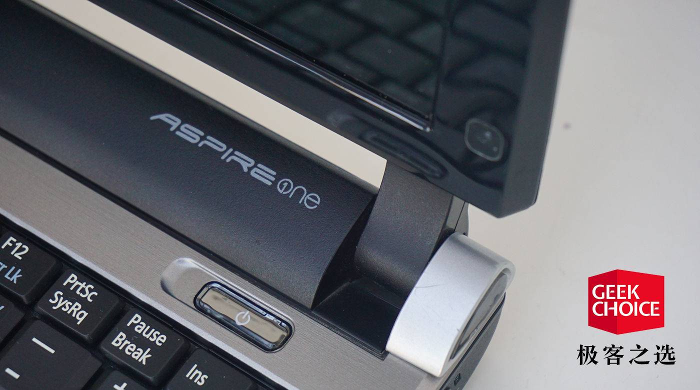 15年前的上网本,十年前的上网本