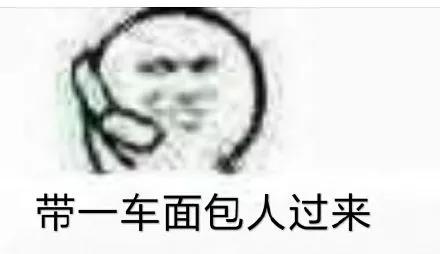 交警近期严查的车有哪些,严查五类重点车辆违法