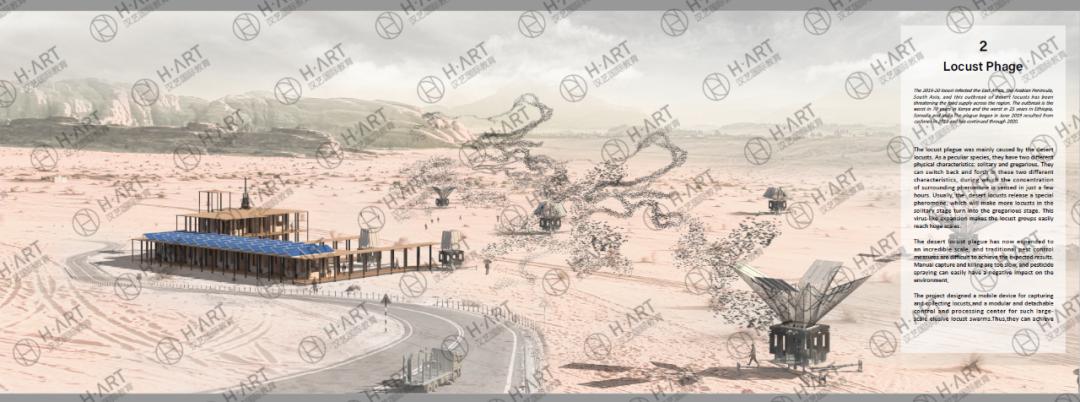 想去AA的第1643天，我调头去香港了