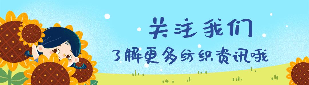 欧美国家的爱心衣物，几乎摧毁非洲的纺织市场