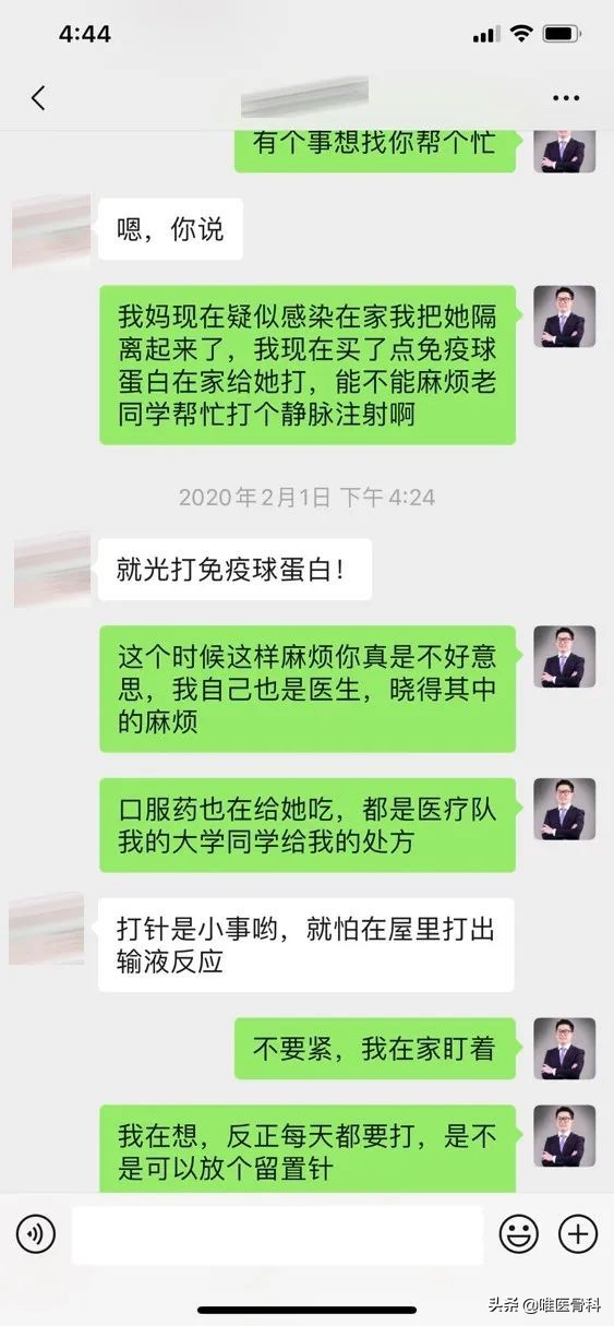 鑲虹値涓嬬殑姝︽眽琛楀ご,鑲虹値涓嬬殑姝︽眽鍖椾含