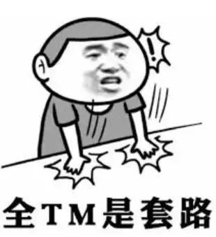 酱油清肠，避孕药洗头，这些自杀式养生为什么总有人信？