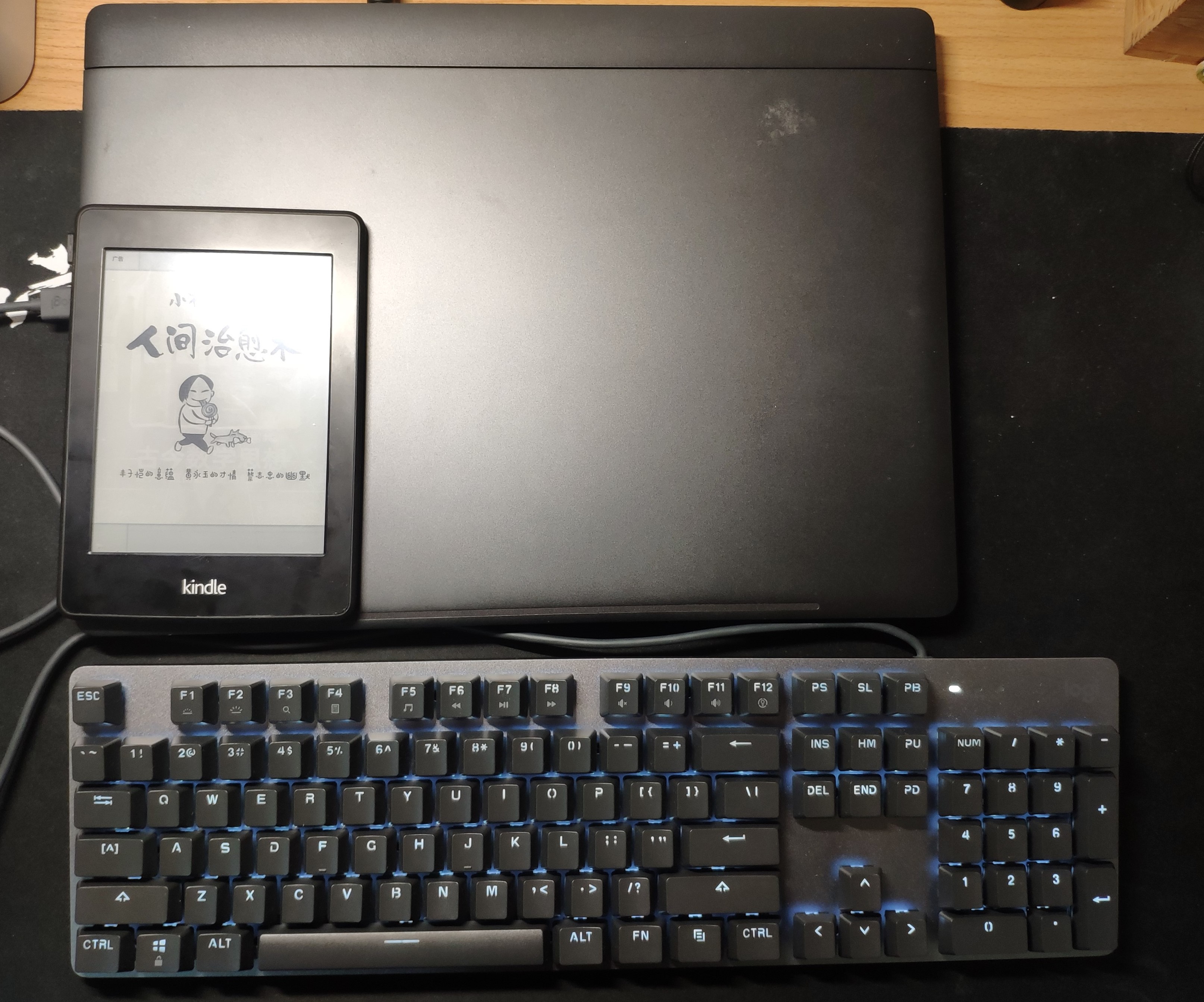 罗技k845键盘怎么调音量,闲鱼上的罗技键盘k845为什么便宜