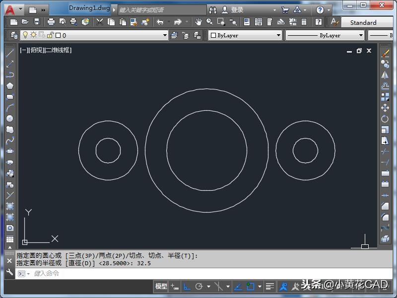 2007cad三维坐标如何转换,cad三维建模出图方法