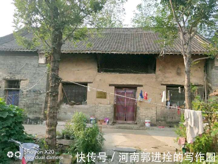 郭进拴简介,郭进拴纪录片全集