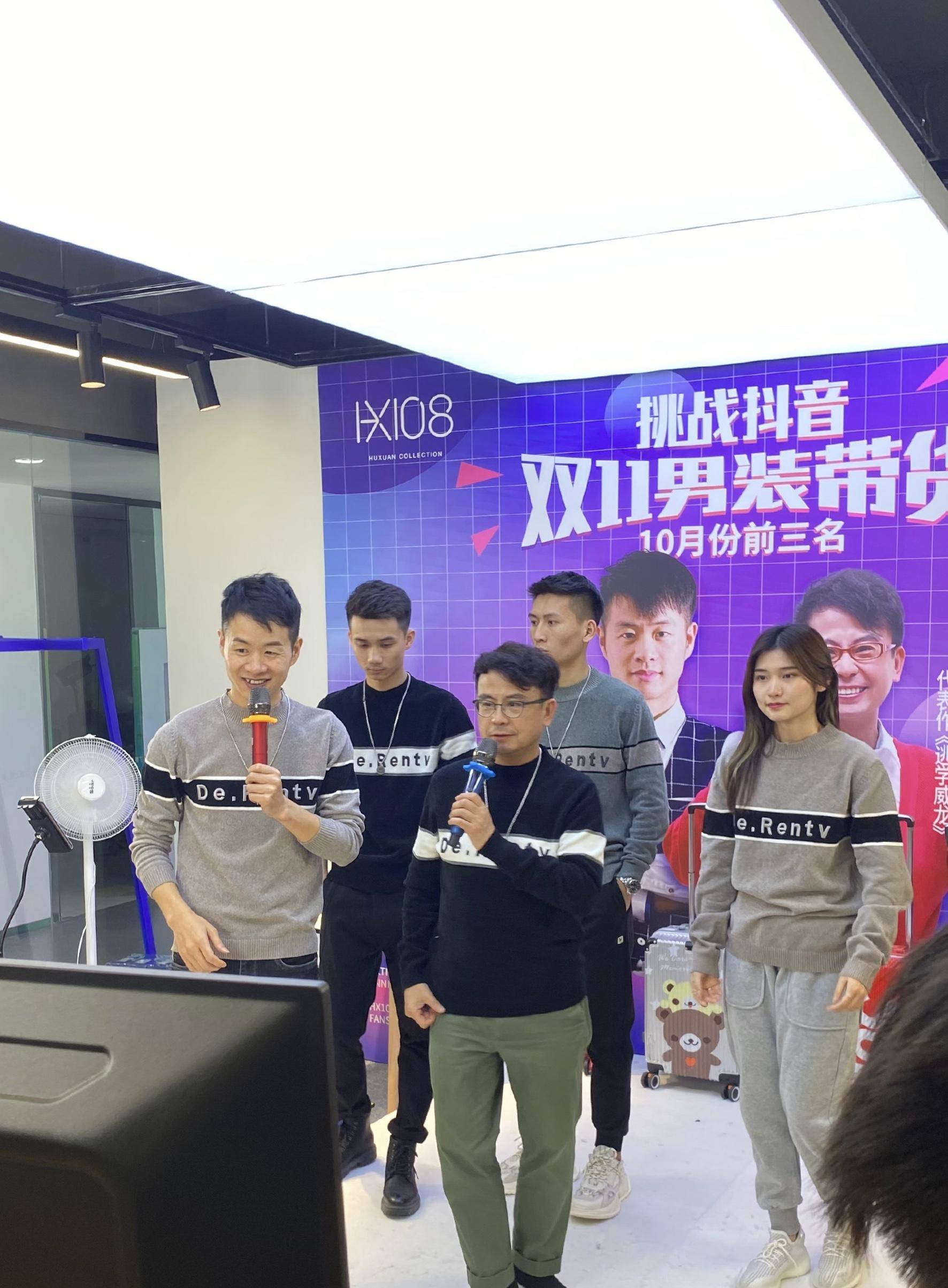 黄一山周星驰电影中十大黄金配角,黄一山说周星驰拍戏