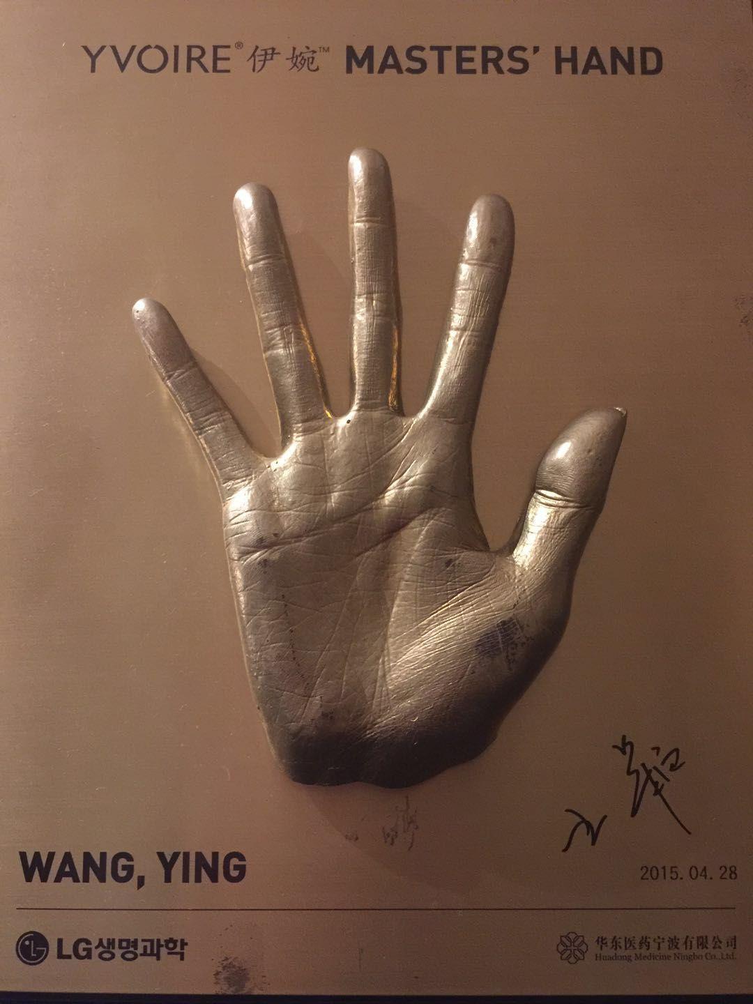 王颖副主任医师,东直门医院骨科副主任医师王颖燕