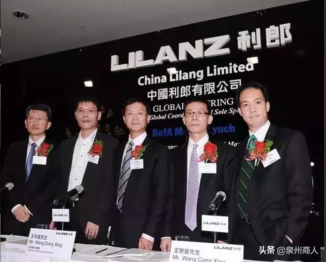 从濒临倒闭到商业帝国,从濒临破产到资产千亿