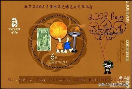 最大面额的新中国邮票,中国10月17日发行的邮票图样