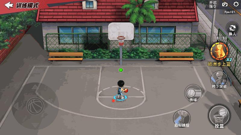 灌篮高手手游扩层清田教学,灌篮高手手游进阶训练挡拆教学