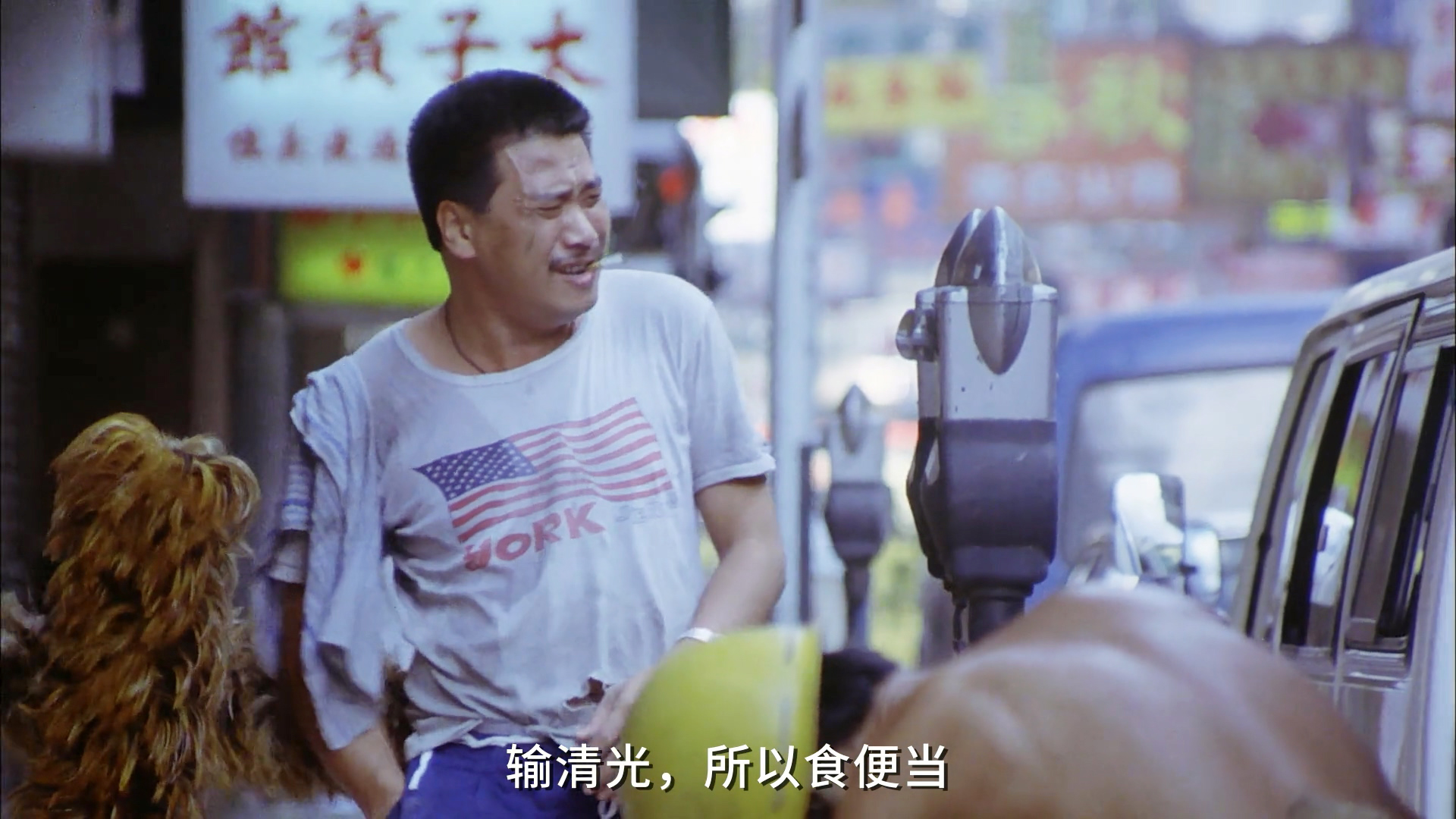 传奇吴孟达,吴孟达之王