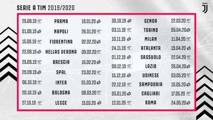 意甲尤文2:0国米重回榜首,意甲第十四轮尤文国米直播回放