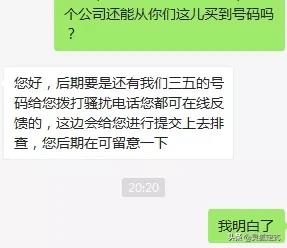 荐股诈骗公司怎么办,荐股诈骗底层业务员该如何处理