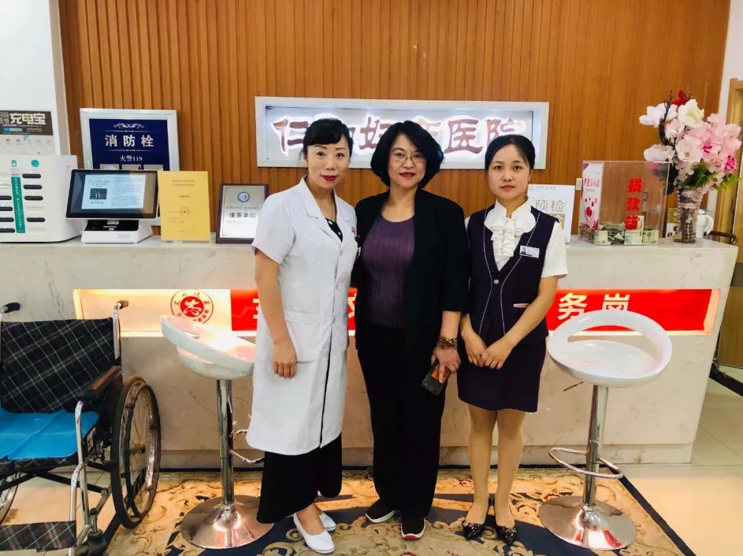 仁和特邀宝岛台湾长庚医院妇产科黄逸卉女士指导服务细节