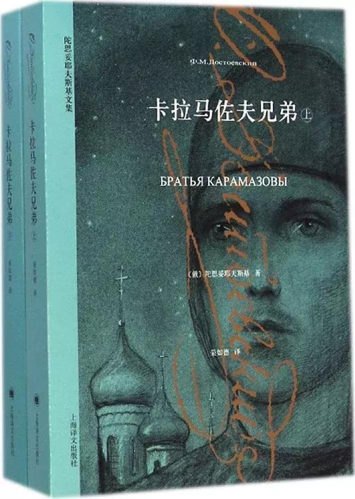 时代周刊评选百部长篇小说,时代周刊评最伟大的100部长篇小说