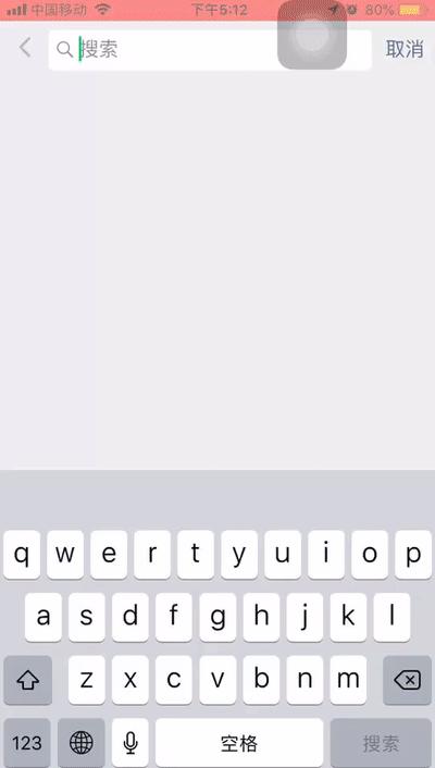 苹果钥匙串怎么添加app密码,密码锁怎么重新设置密码苹果