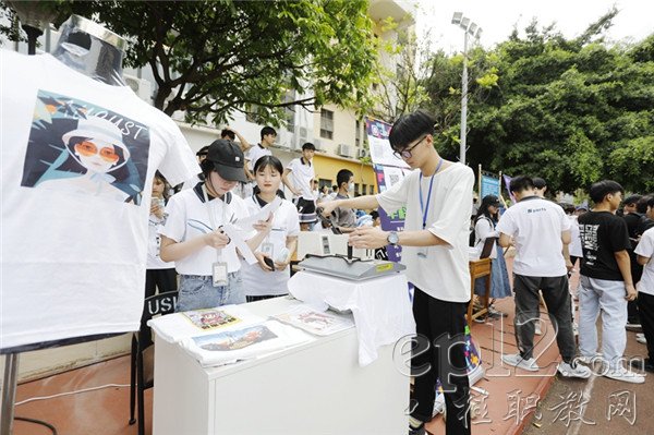 广西经贸职业技术学院职教活动,南宁职业技术学院职教活动