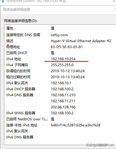 三星手机无线连接，访问局域网电脑共享目录中的电影照片设置教程