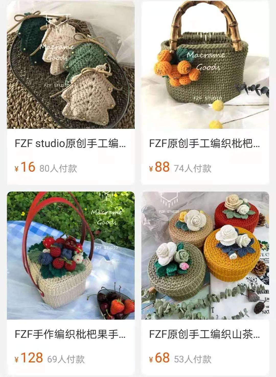 淘宝上有哪些酒好不怕巷子深的特色店铺