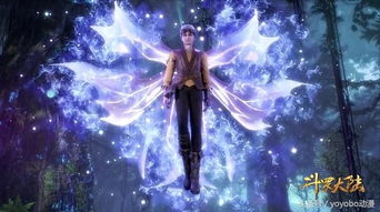 奥斯卡第六魂技视频,奥斯卡的第九魂技惊呆众人