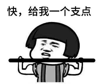 雪人蛋壳戚风,雪人蛋壳戚风教学