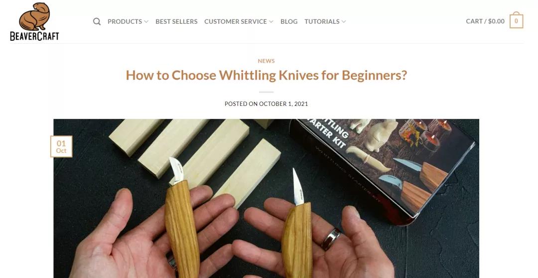 亚马逊站外引流渠道解析,亚马逊怎么做站外引流