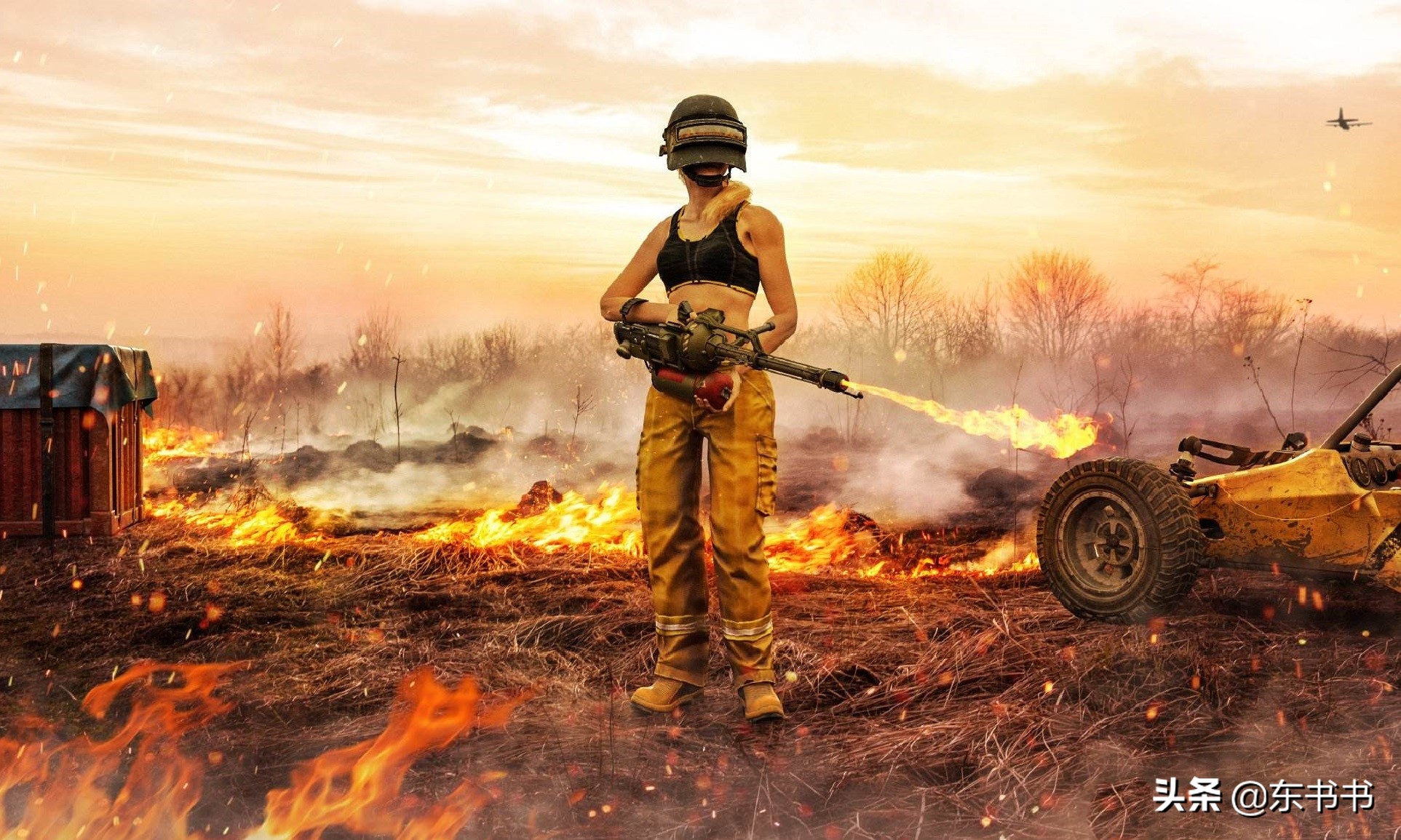 微博假流量后续,微博假流量事件