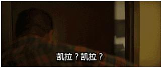 中国人的性知识基本靠自学成才，性教育不妨看一下这部电影！