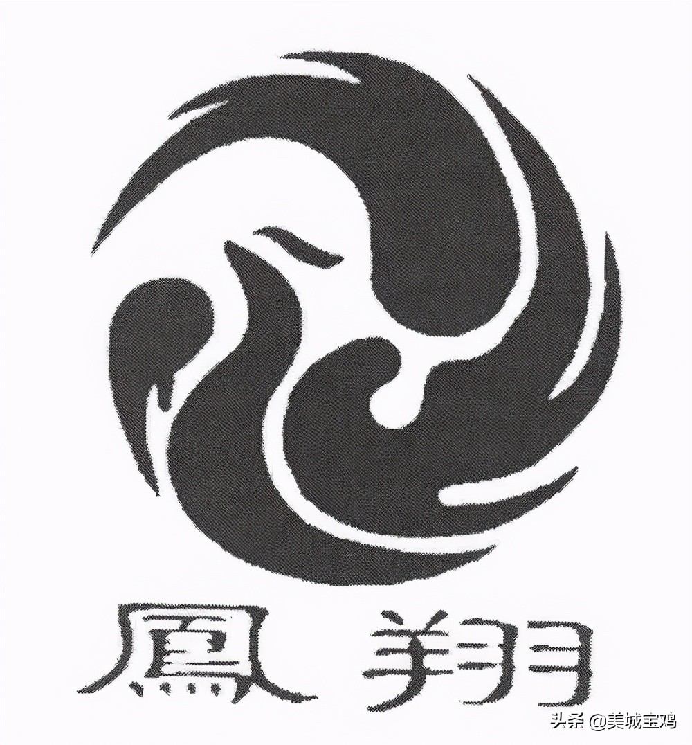 宝鸡市凤翔区15年计划,宝鸡凤翔区重大建设