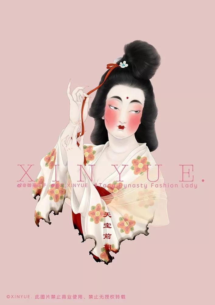 千年前的新疆美妆博主原来是这样,很多年前的美妆博主有哪些