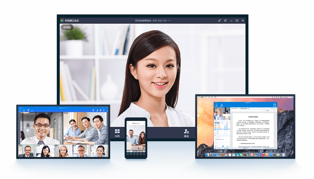 疫情宅家必备app排行榜,疫情宅家必备软件