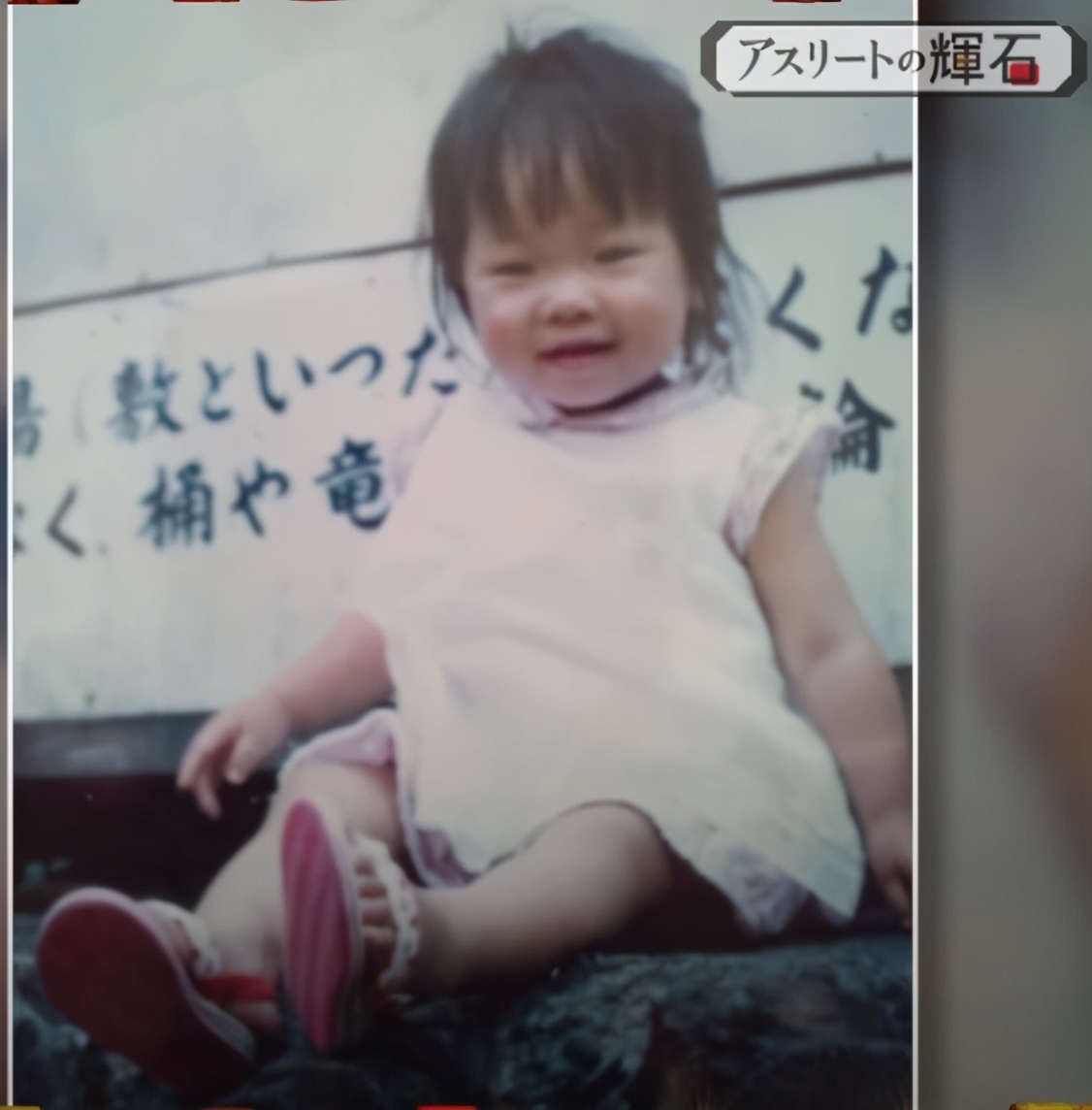 日本大阪一姐,日本一姐被淘汰