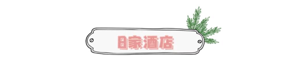 长隆飞鸟乐园怎么去长隆欢乐世界,汉溪长隆地铁站去长隆飞鸟乐园